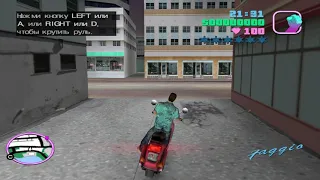 Баг русификатора Vice City