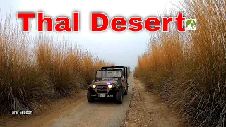 Pakistan Travel Thal Desert Road Trip