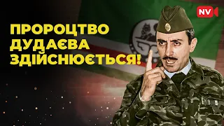 Пʼять чеченських батальйонів воюють на боці України