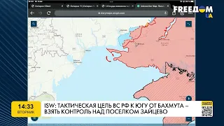 Карта войны: ВСУ уничтожают боеприпасы врага, бои на окраинах Соледара