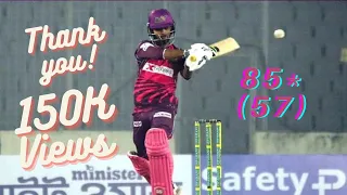 Towhid Hridoy 85* runs 57 balls BPL2023 wonderful  innings