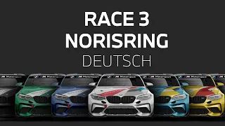 BMW M2 Cup 2022 - Rennen 3 Norisring - Deutsch