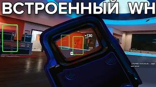 ШЕСТОЕ ЧУВСТВО | RAINBOW SIX SIEGE