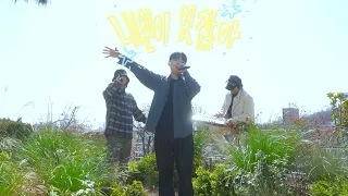 [Live] HAAN X Chan - 내일이 있잖아 (Feat. Jayci yucca (제이씨 유카))