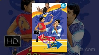Tata Birla Madhyalo Laila Telugu Full Movie || Sivaji, Krishna Bhagavaan, Laya || Srinivasa Reddy