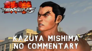 Tekken 5 - Kazuya Mishima | No Commentary