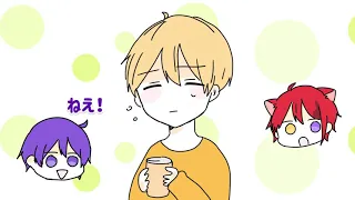 ほろ酔いなるぅジェルwww【すとぷり文字起こし】