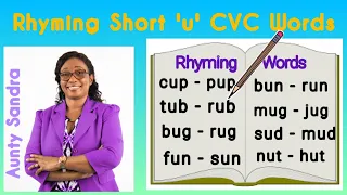 Rhyming Short 'u' CVC Words | Blending Letter Sounds | Listening Skill | Phonics | Spelling