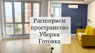 Синий цвет в интерьере 🔥УЮТНАЯ КУХНЯ-ГОСТИНАЯ🧚УБИРАЮ ДОМ и ГОТОВЛЮ/Новый УХОД и Парфюм