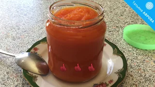 Домашний морковный сироп от кашля.  Старинный рецепт народной медицины
