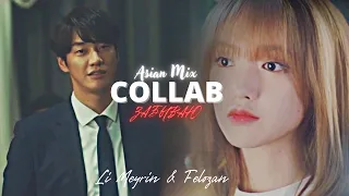 Asian mix ~Снова тебя забываю~ collab w/h @limeyrin