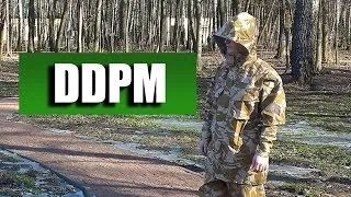 Британский камуфляж DDPM (British camouflage Desert DPM) ArmyMarket