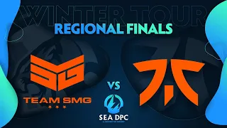 Team SMG vs Fnatic Game 2 - DPC SEA Div 1 Regional Finals: Winter Tour 2021/2022 w/ MLP & johnxfire