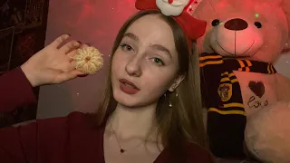 ☀︎ ASMR Рождество в Хогвартсе ☀︎