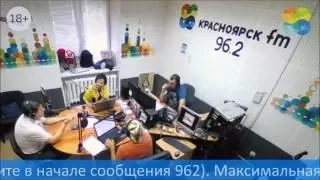 Глава Железногорска в гостях утреннего шоу "Завтрак Чемпионов"!