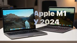 MacBook на M1: Компʼютер, що Випередив Час!