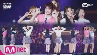 [2017 MAMA in Japan] TWICE_INTRO Perf.+TT+SIGNAL