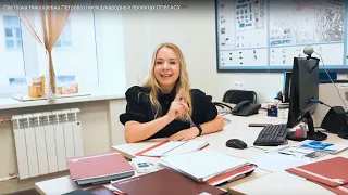 Светлана Николаевна Петрова о международных проектах СПбГАСУ