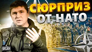 💥 Путинскую армию ждут неприятности! Саммит НАТО не разочарует Киев - Подоляк
