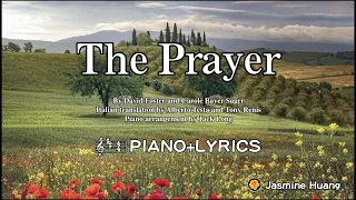 The prayer (D major) Piano & Lyrics