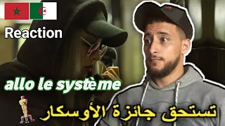 ردة فعل مغربي على اغنية raja meziane - allo le système! 😍😱 [REACTION ]