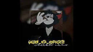 galbek nta hypocrite😩💔--cheikh nano ( slowed reverb)