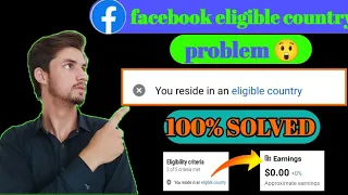 eligible country problem Facebook page | how to fix eligible country in facebook#eligible #country
