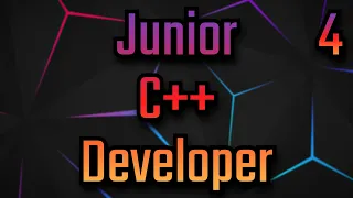 Співбесіда ⦁ Junior C++ Developer