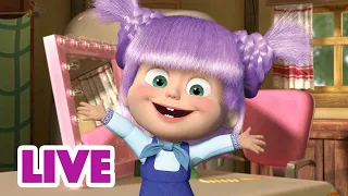 🔴 LIVE! Máša a Medvěd 🐻👧 Nezapomenutelný víkend 🎡🌈 Masha and the Bear