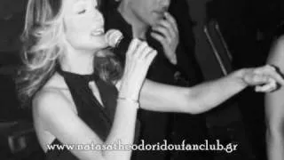 Natasa Theodoridou - Live@Fws 2002-03 [exclusive]