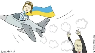 Надежда в Украине. Как Савченко изменит политику страны?