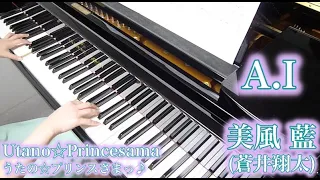 【UtaPri うたプリ 】 A.I 【 Piano ピアノ 】