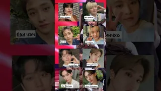 соберись на концерт Stray Kids @stray_kids_top_143#выбирашки#рекомендации#straykids#2023