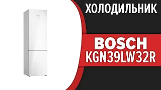 Холодильник Bosch KGN39LW32R (KGN39LB32R, KGN39LQ32R)