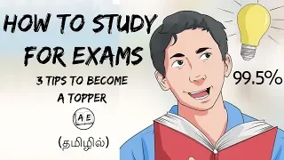 HOW TO STUDY FOR EXAMS IN TAMIL| how to study for public exam| become a topper | almost everything