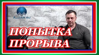 ПРЯМ РЕКОМЕНДУЮ БАНК ОТП И СБЕРБАНК ОТЖИГАЮТ НА БИС/АЛЛИАМ/ДМИТРИЙ КУЗНЕЦОВ/