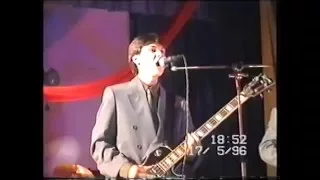 ЗеРКало - Первое выступление (17 мая 1996)
