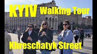 Kyiv, Ukraine Walking Tour - Khreschatyk Street