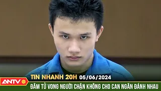 Tin nhanh 20h ngày 5/6: Lĩnh 15 năm tù vì đâm tử vong người chặn không cho can ngăn đánh nhau | ANTV