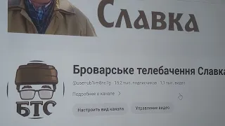 15 000 посад для уклоністів в ДПСУ. Як Верховна Зрада наближає Україну до прірви 1917 року.