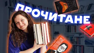 5 КНИГ: Танець недоумка, 2 книги Бекетта, нон-фік про Кінга та українська класика