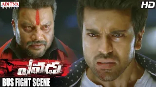 Yevadu Movie || Ram Charan Bus Fight Scene || Ramcharan, Shruti Haasan