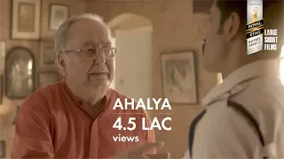 Trailer | Ahalya | Sujoy Ghosh I  Royal Stag Barrel Select Large Short Films