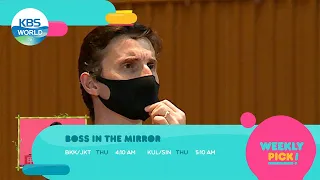 Boss in the Mirror / Mr. House Husband / FUN-Staurant [Weekly Pick | KBS WORLD TV]