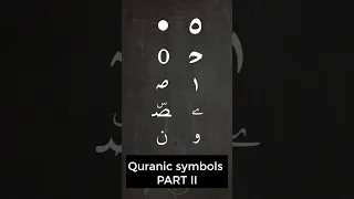 Quranic Symbols PARTII