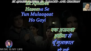 Ek Ajnabee Haseena Se Karaoke With Lyrics Eng  & हिंदी