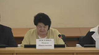 Круглый стол "Патриотическое воспитание"