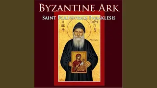 Troparia Saint Porphyrios