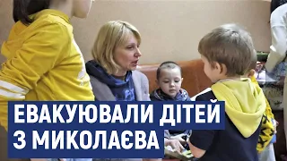 Кропивницький прийняв 128 дітей-сиріт і позбавлених батьківського піклування з Миколаєва