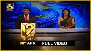 Live at 12 News – 2020.04.08